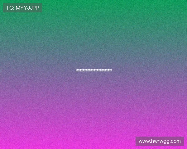 足球西甲联赛积分：西甲联赛的积分规则与历年数据