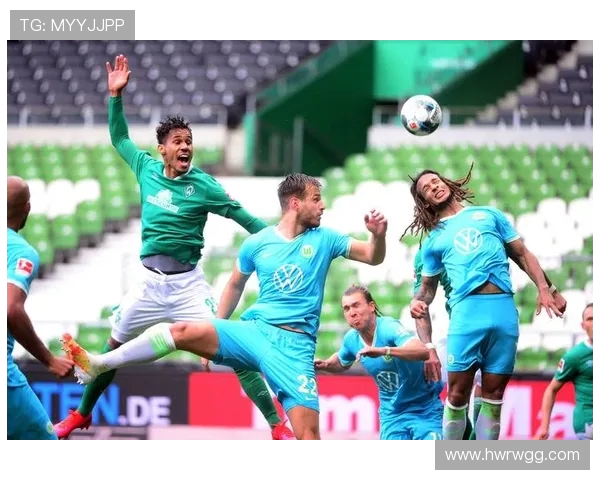 防守太差的德甲球队是否影响整体水平