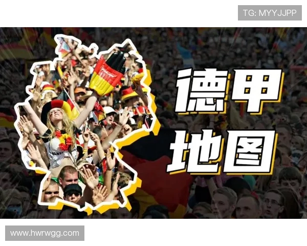 德甲俱乐部拥有多少支球队及其运营模式