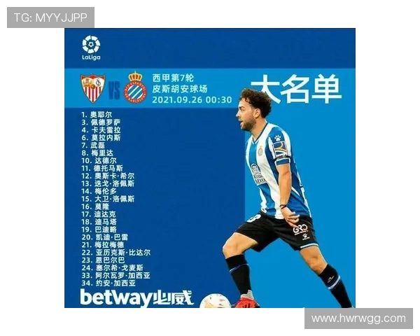 看西甲直播网站精选推荐及清晰度实测报告 看西甲直播网站精选推荐及清晰度实测报告