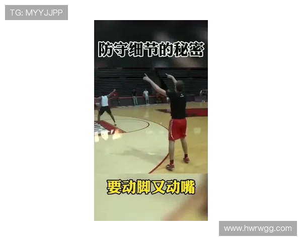 篮球运动员“肩颈部肌群训练”是否决定核心对抗稳定性表现