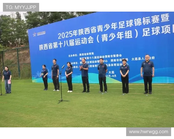 20日世界杯足球赛激情开幕全球豪强逐梦巅峰对决盛宴燃动今夏