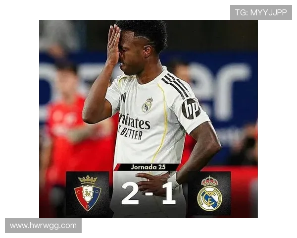 西甲皇马直播间在线观看渠道及体验介绍